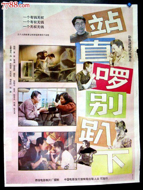 安徽学历证书制作
